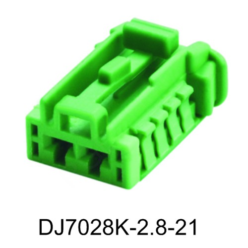 DJ7028K-2.8-21